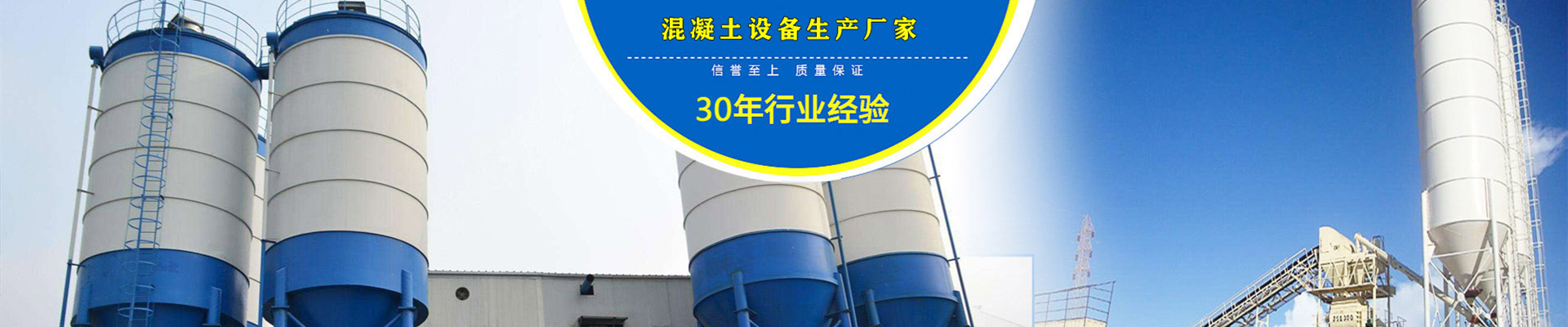  郑州市6686体育有限公司